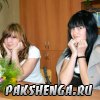"День знаний" 1 сентября 2012 год. Велексар Стеша и Прилучная Кристина